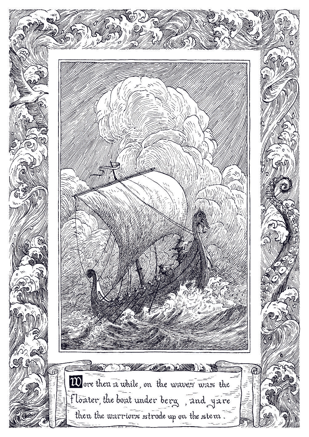 Beowulf: The Octad Edition