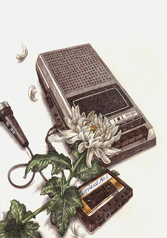 The Tape Recorder - IWTV Ltd Ed Print