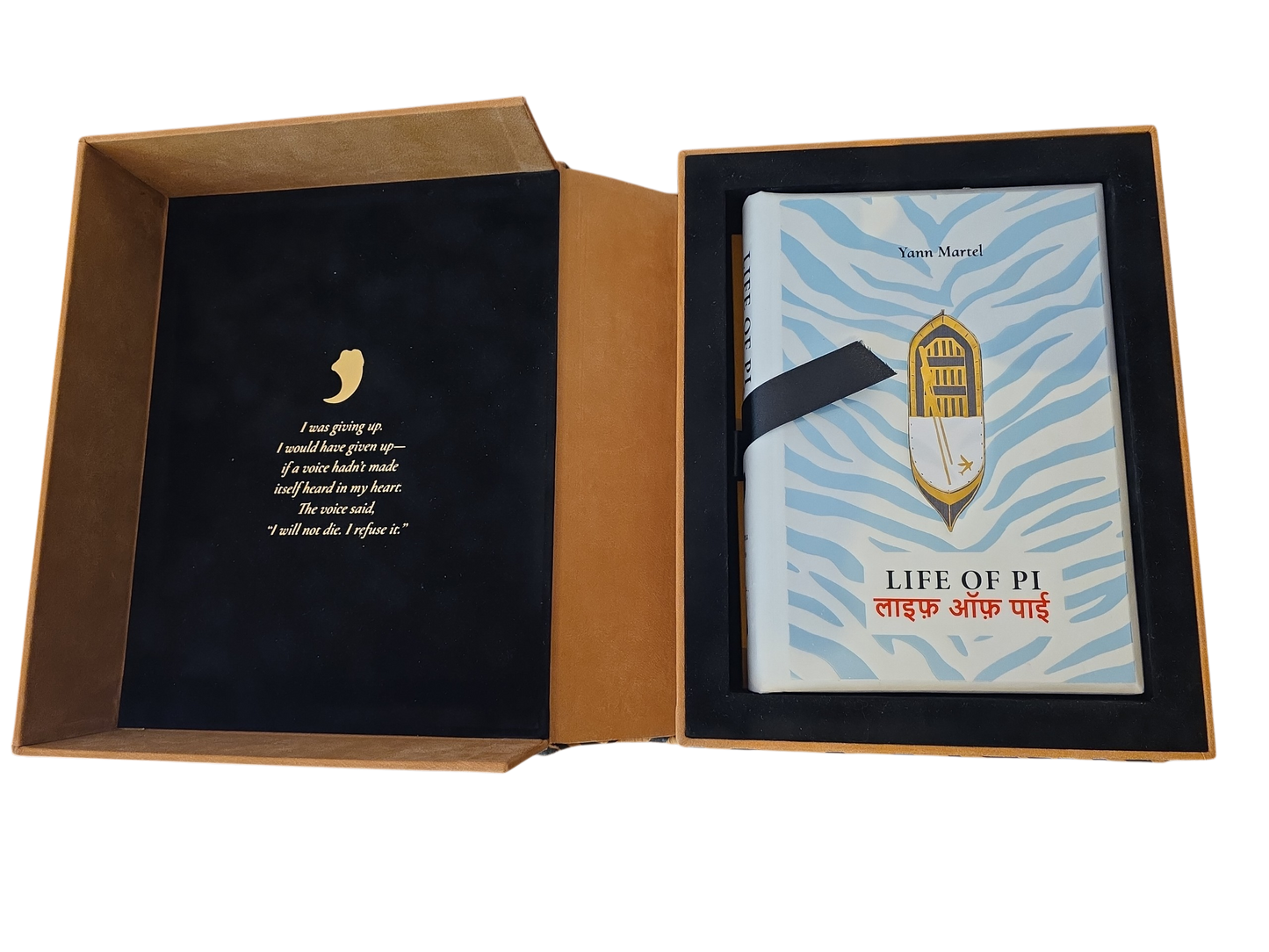 Life of Pi - Prestige Edition