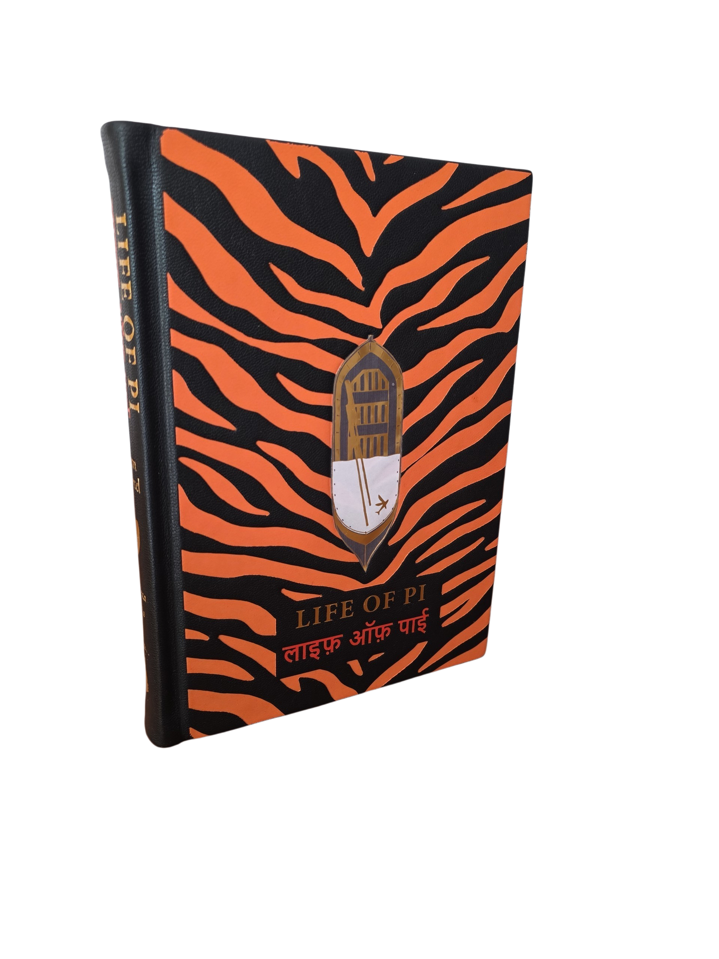 Life of Pi - Deluxe Edition