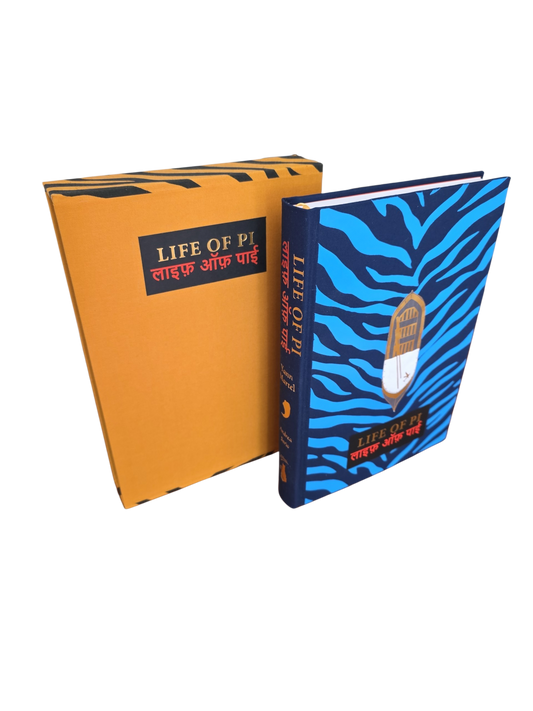 Life of Pi - Collectors Edition