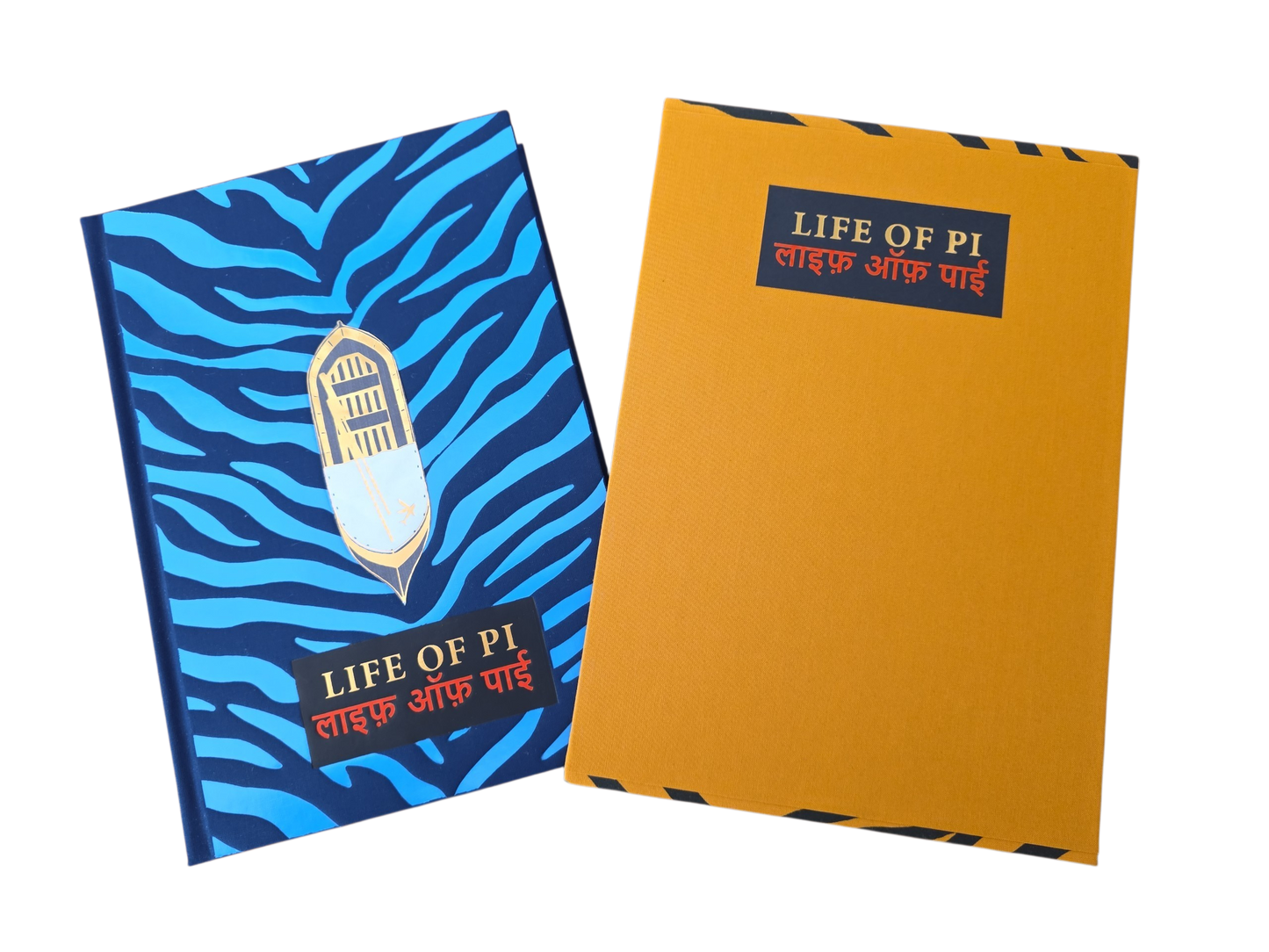 Life of Pi - Collectors Edition
