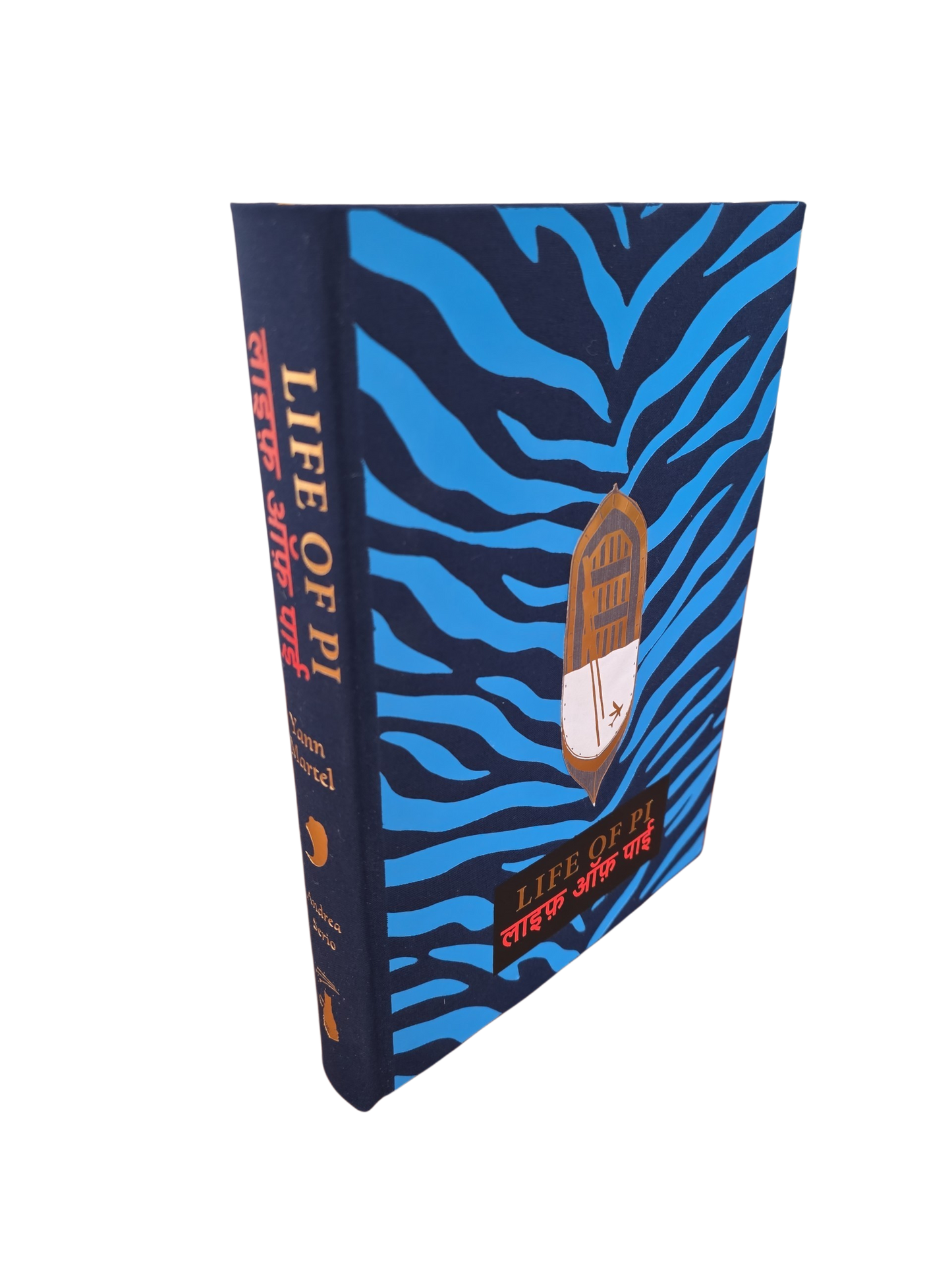 Life of Pi - Collectors Edition