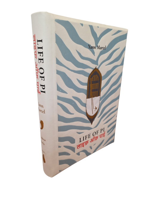 Life of Pi - Prestige Edition