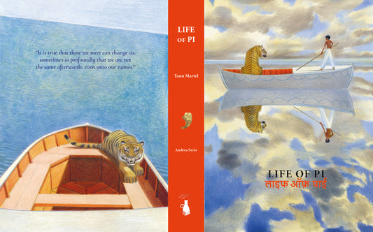 Securing Voucher: Life of Pi - Artist Edition